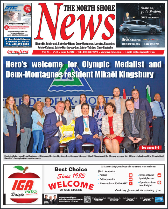 North Shore News Volume 14-11 Front page image of the North Shore News 14-11