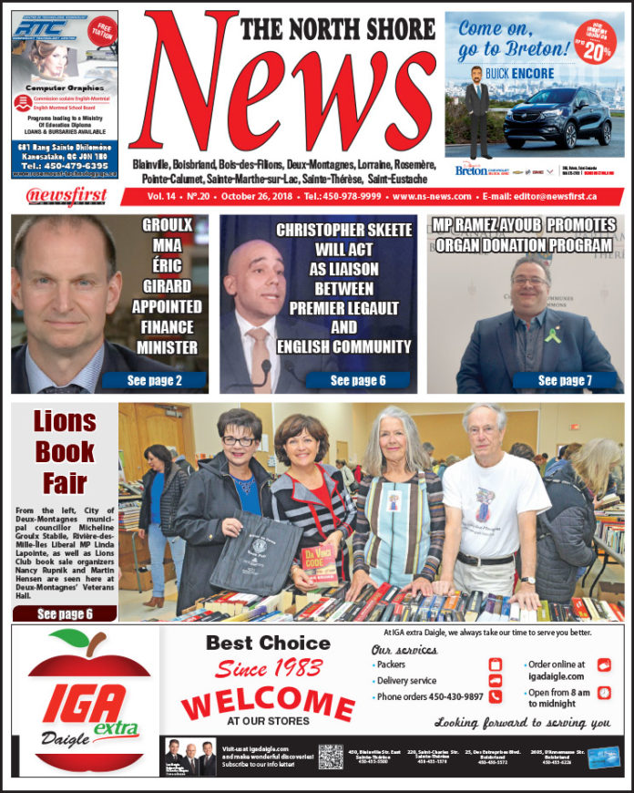 North Shore News Volume 14-20 Front page image of the North Shore News 14-20.
