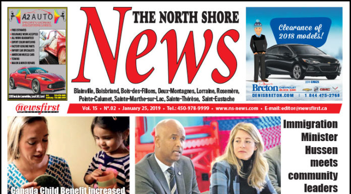North Shore News Volume 15-02 Front page image of the North Shore News 15-02