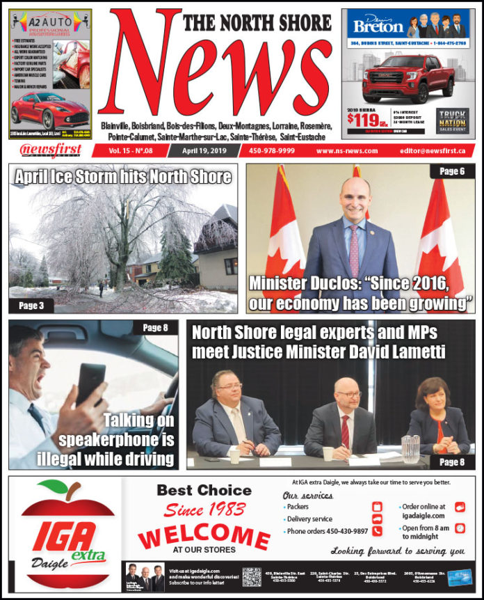North Shore News Volume 15-08 Front page image of the North Shore News 15-08.