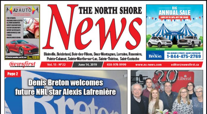 North Shore News Volume 15-12 Front page image of the North Shore News 15-12.