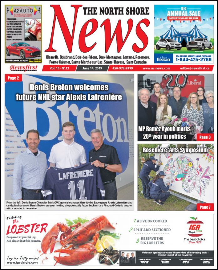 North Shore News Volume 15-12 Front page image of the North Shore News 15-12.
