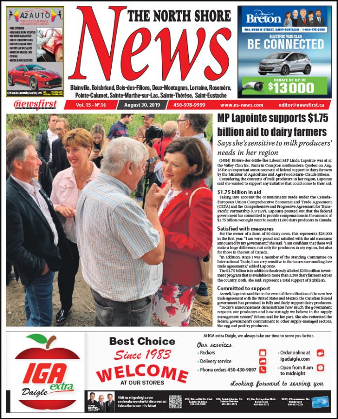 North Shore News Volume 15-16 Front page image of the North Shore News 15-16.