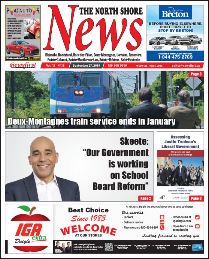 North Shore News Volume 15-18 Front Page of the North Shore News 15-18.