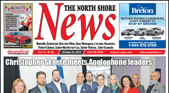 North Shore News Volume 15-20 Front Page of the North Shore News 15-20.