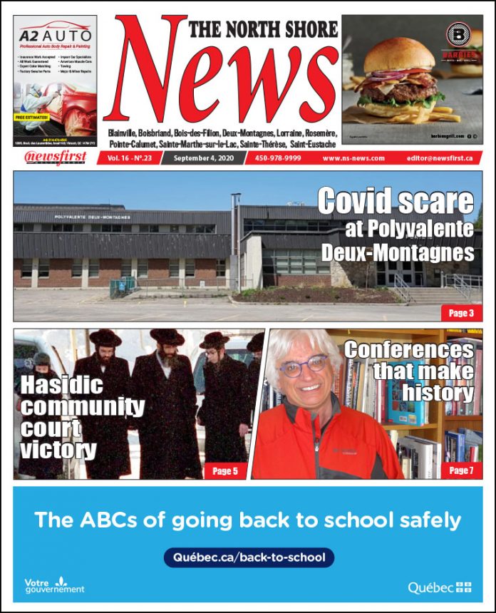 North Shore News 16-23 Front page of The North Shore News.