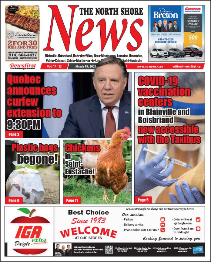North Shore News 17-12 Front page of The North Shore News.