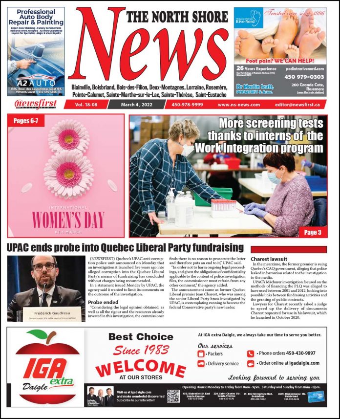The North Shore News volume 18-08 Front page of The North Shore News.