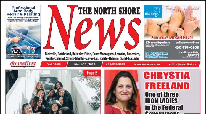 The North Shore News volume 18-09 Front page of The North Shore News.