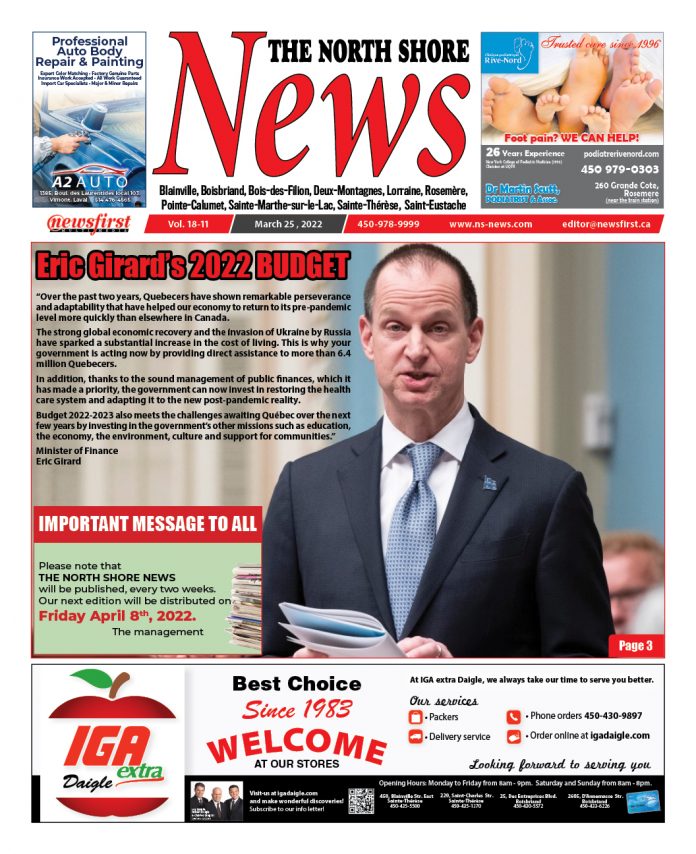 The North Shore News volume 18-11 Front page of The North Shore News.