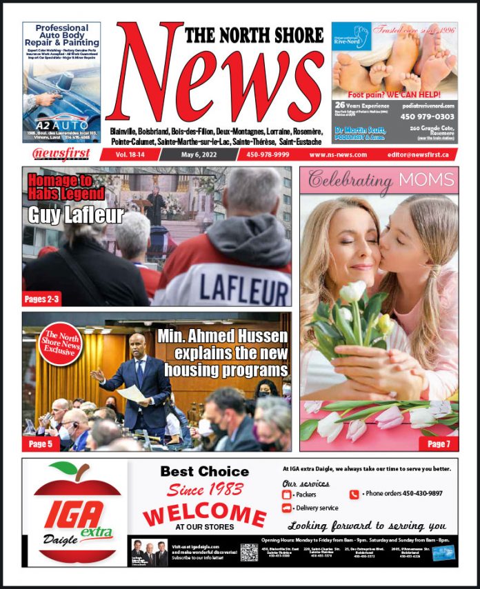 The North Shore News volume 18-14 Front page of The North Shore News.