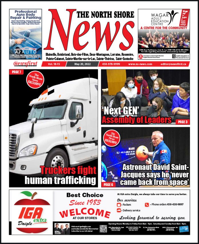 The North Shore News volume 18-15 Front page of The North Shore News.