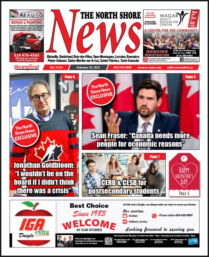 The North Shore News volume 19-03 Front page of The North Shore News.