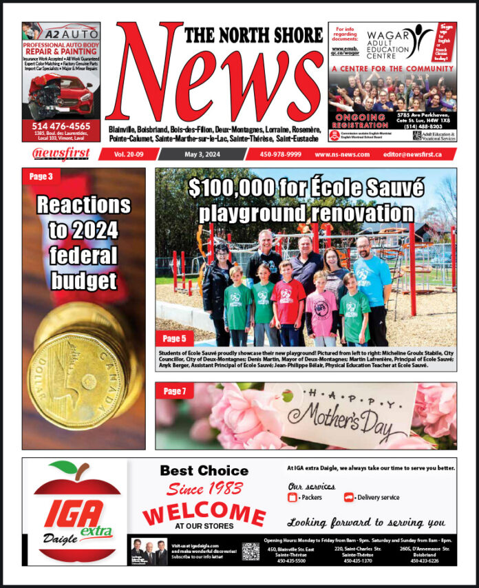 The North Shore News volume 20-09 Front page of The North Shore News.