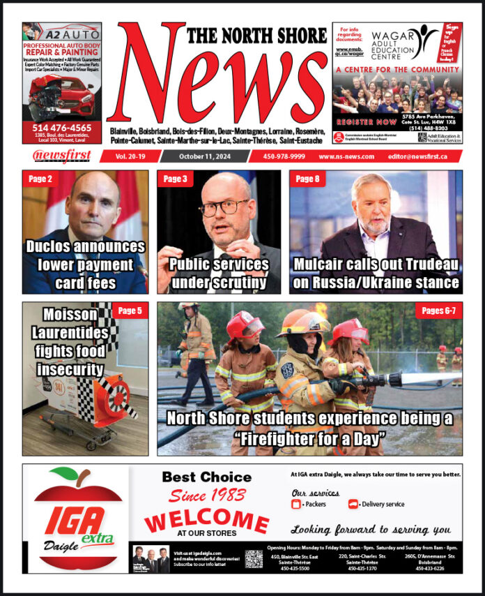 The North Shore News volume 20-19 Front page of The North Shore News.