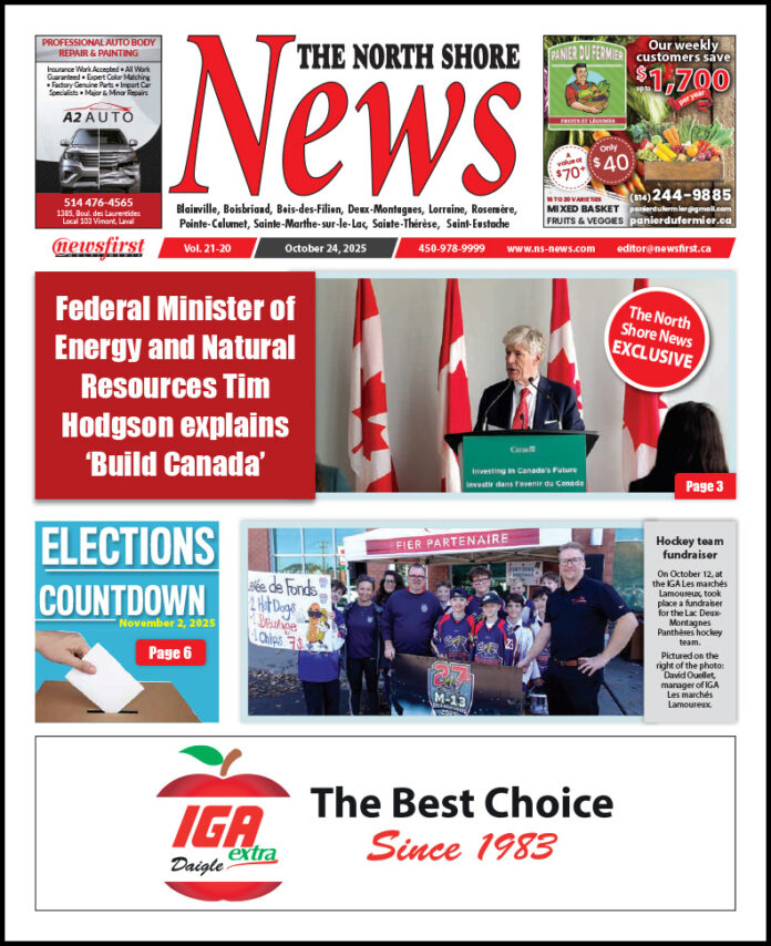 The North Shore News volume 21-20 Front page of The North Shore News.